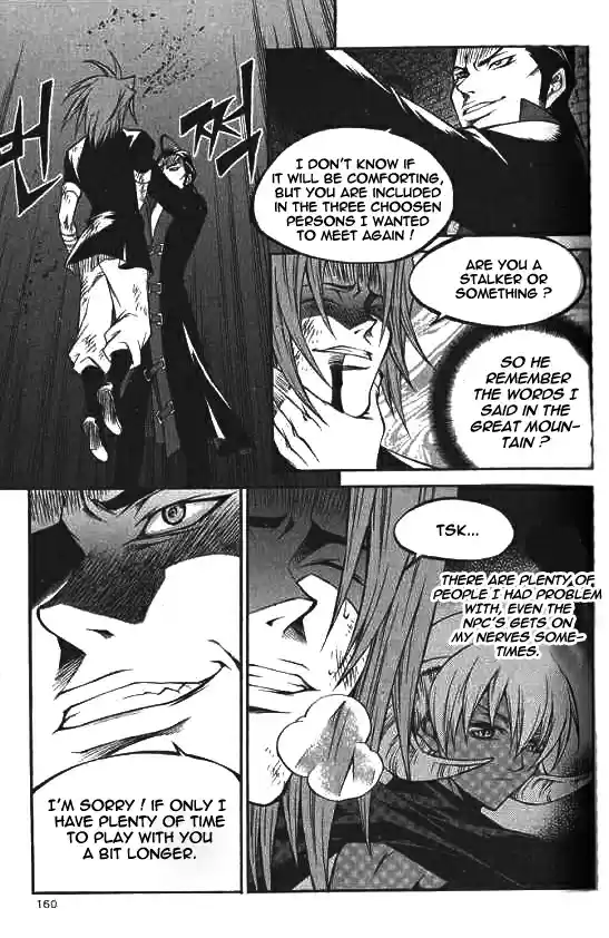 Yureka Vol. 36 Ch. 225 Assassin in the fog