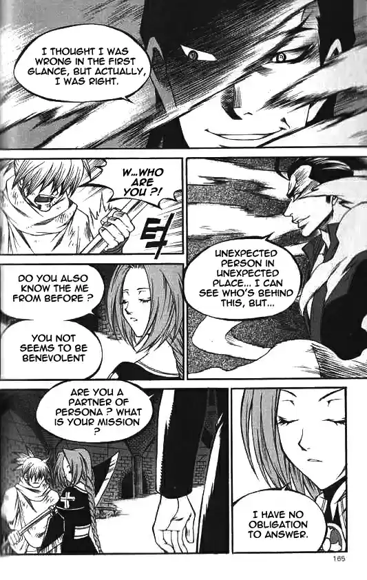 Yureka Vol. 36 Ch. 225 Assassin in the fog