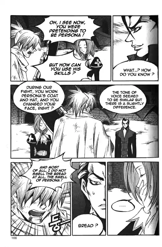 Yureka Vol. 36 Ch. 225 Assassin in the fog