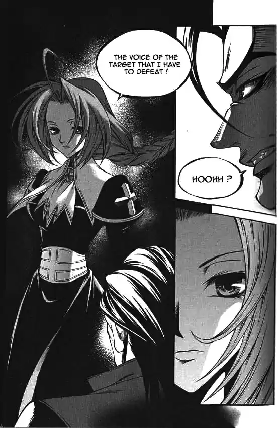 Yureka Vol. 36 Ch. 225 Assassin in the fog