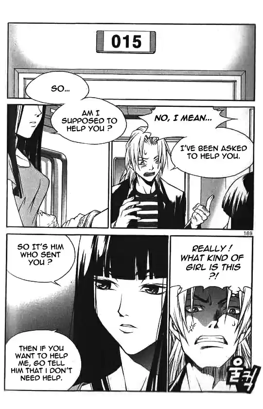 Yureka Vol. 36 Ch. 225 Assassin in the fog