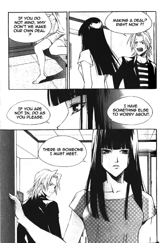 Yureka Vol. 36 Ch. 225 Assassin in the fog