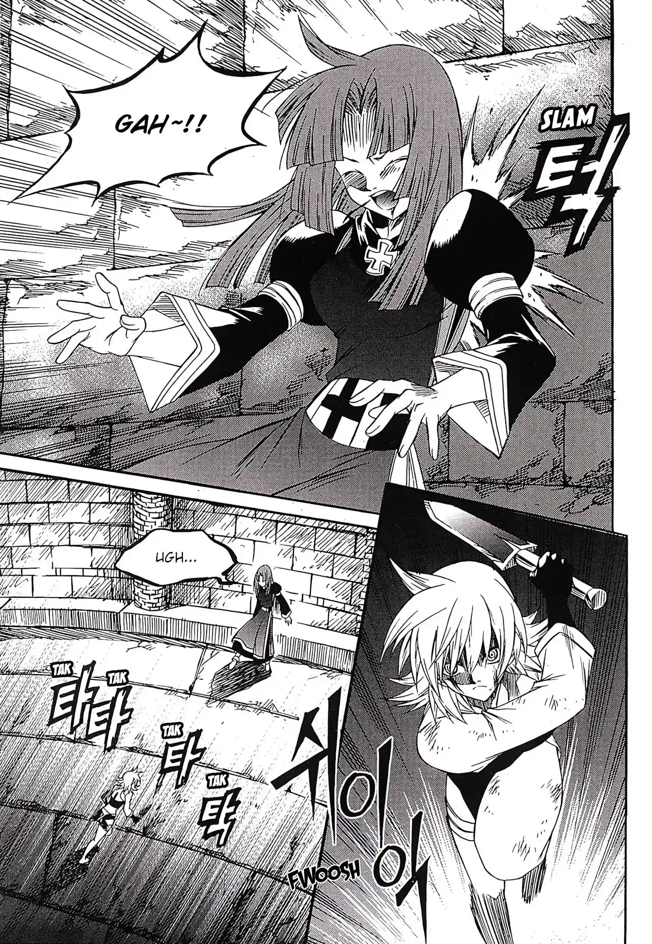 Yureka Vol.39 Chapter 245