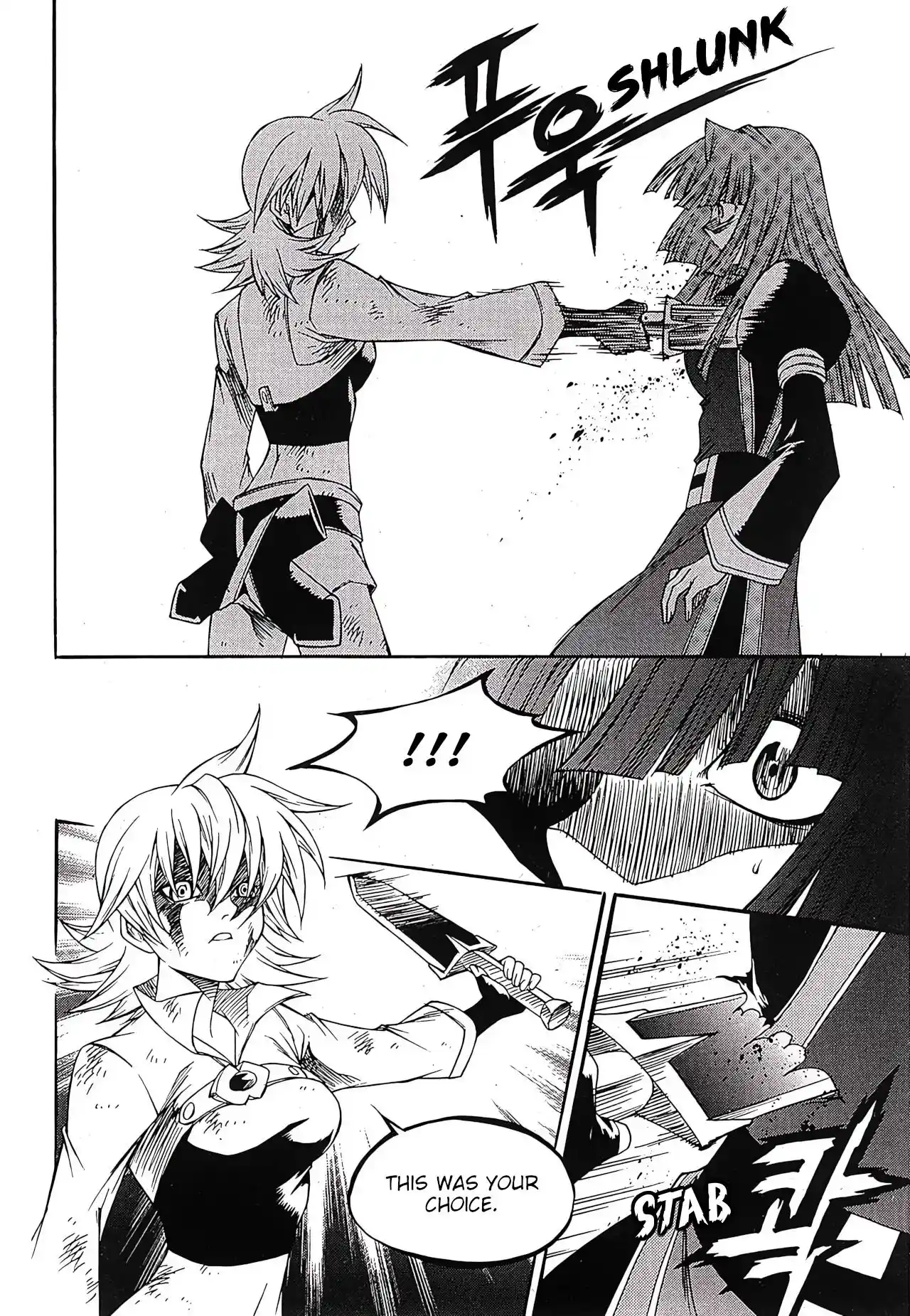 Yureka Vol.39 Chapter 245