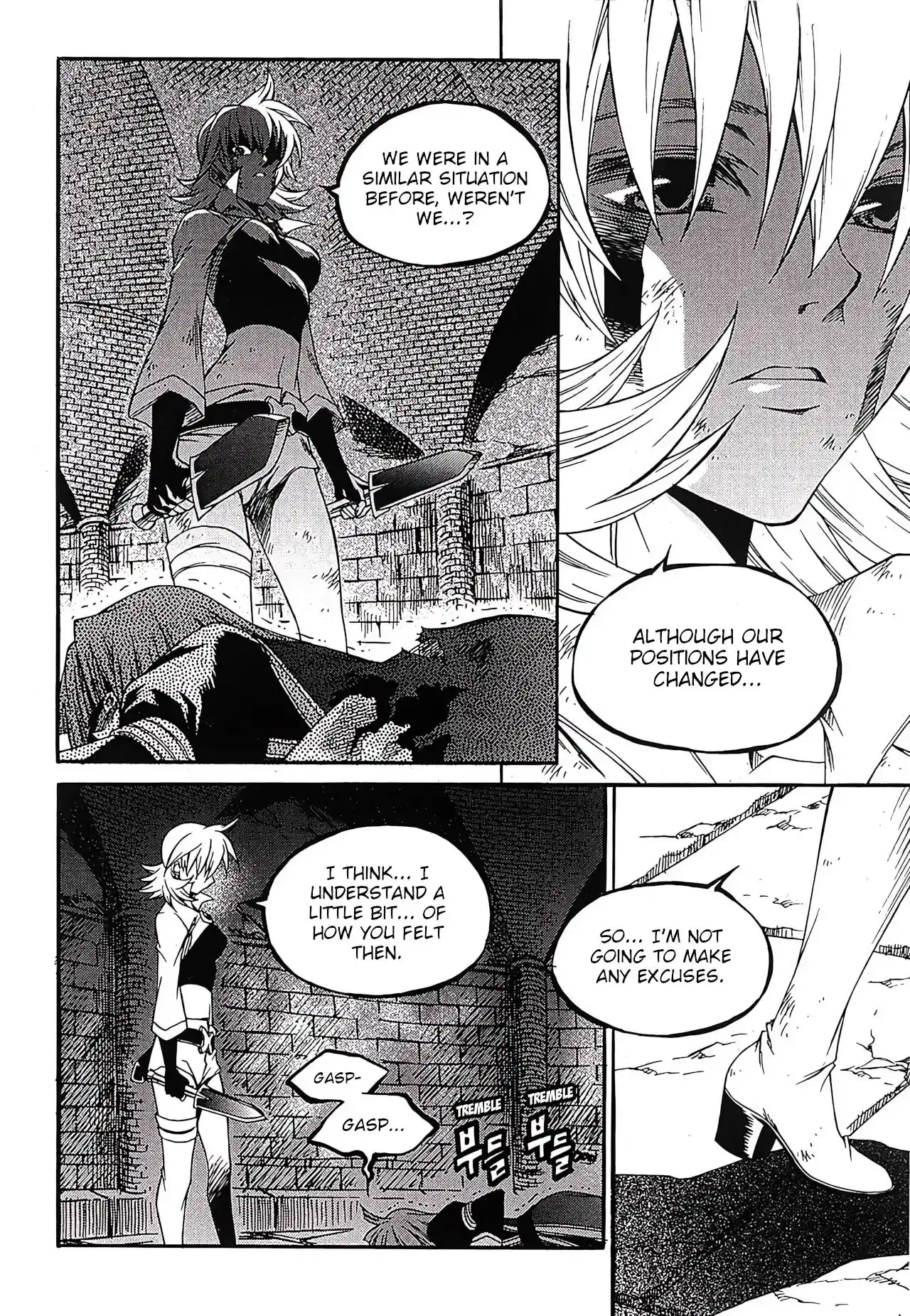 Yureka Vol.39 Chapter 245