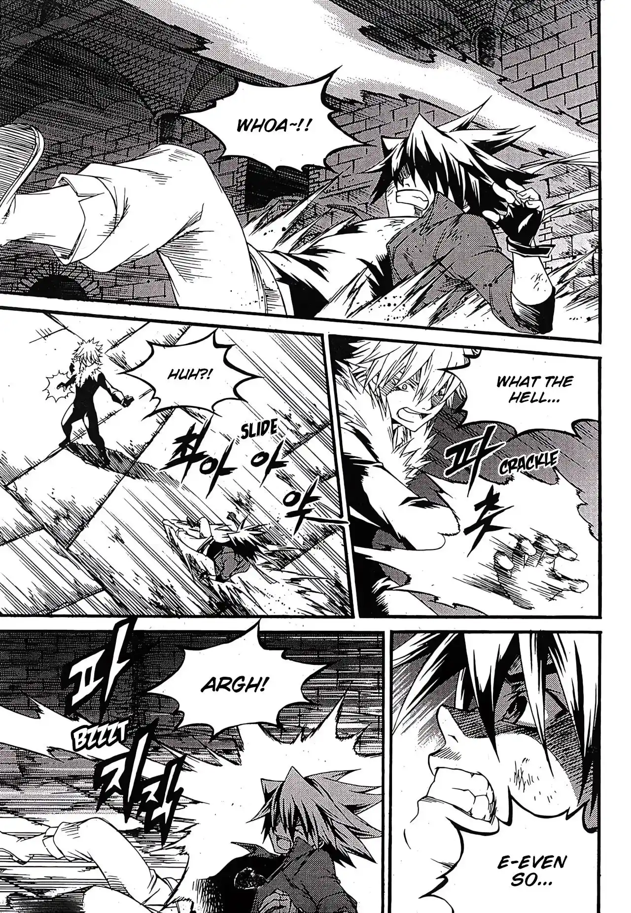 Yureka Vol.39 Chapter 245