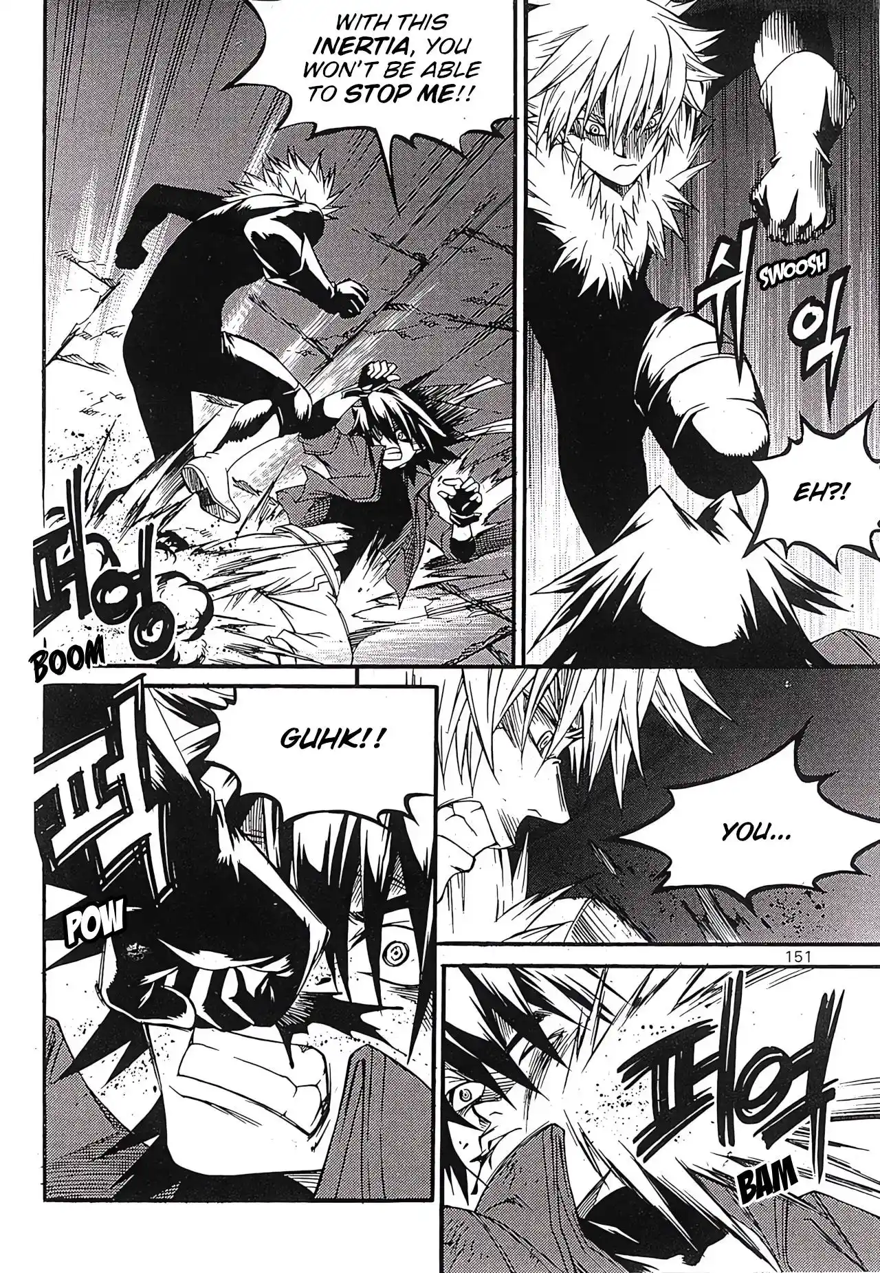 Yureka Vol.39 Chapter 245