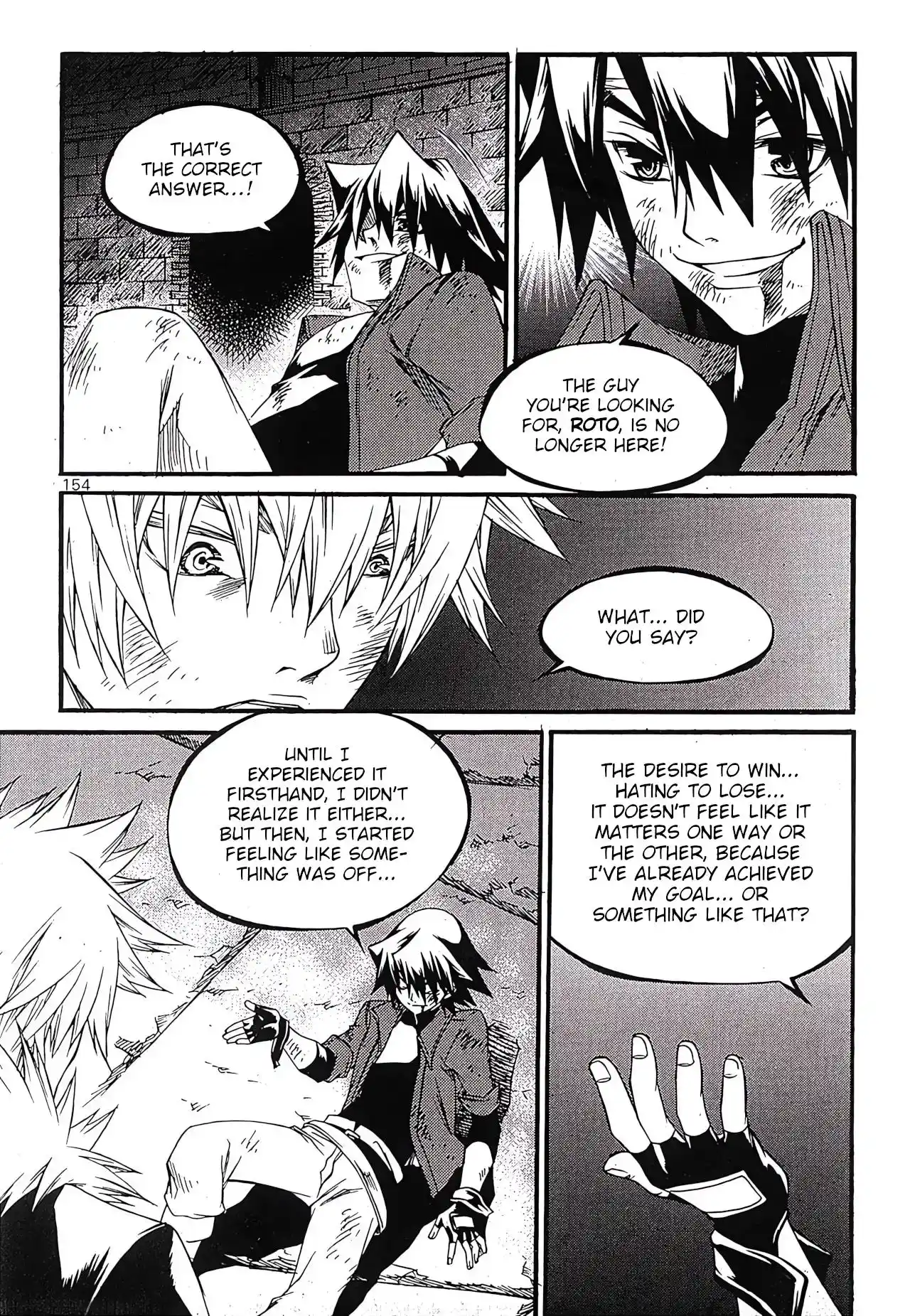 Yureka Vol.39 Chapter 245