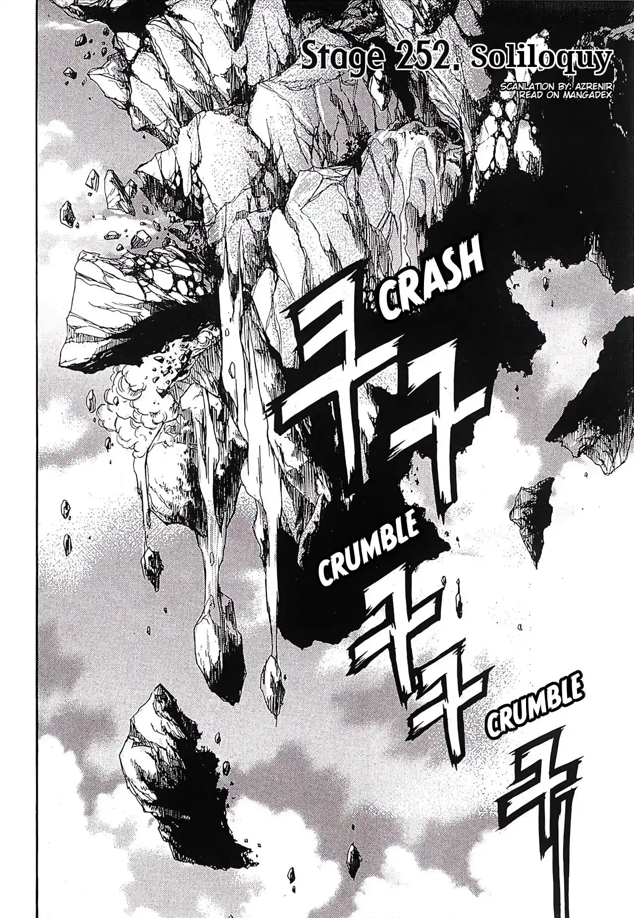 Yureka Vol.40 Chapter 252