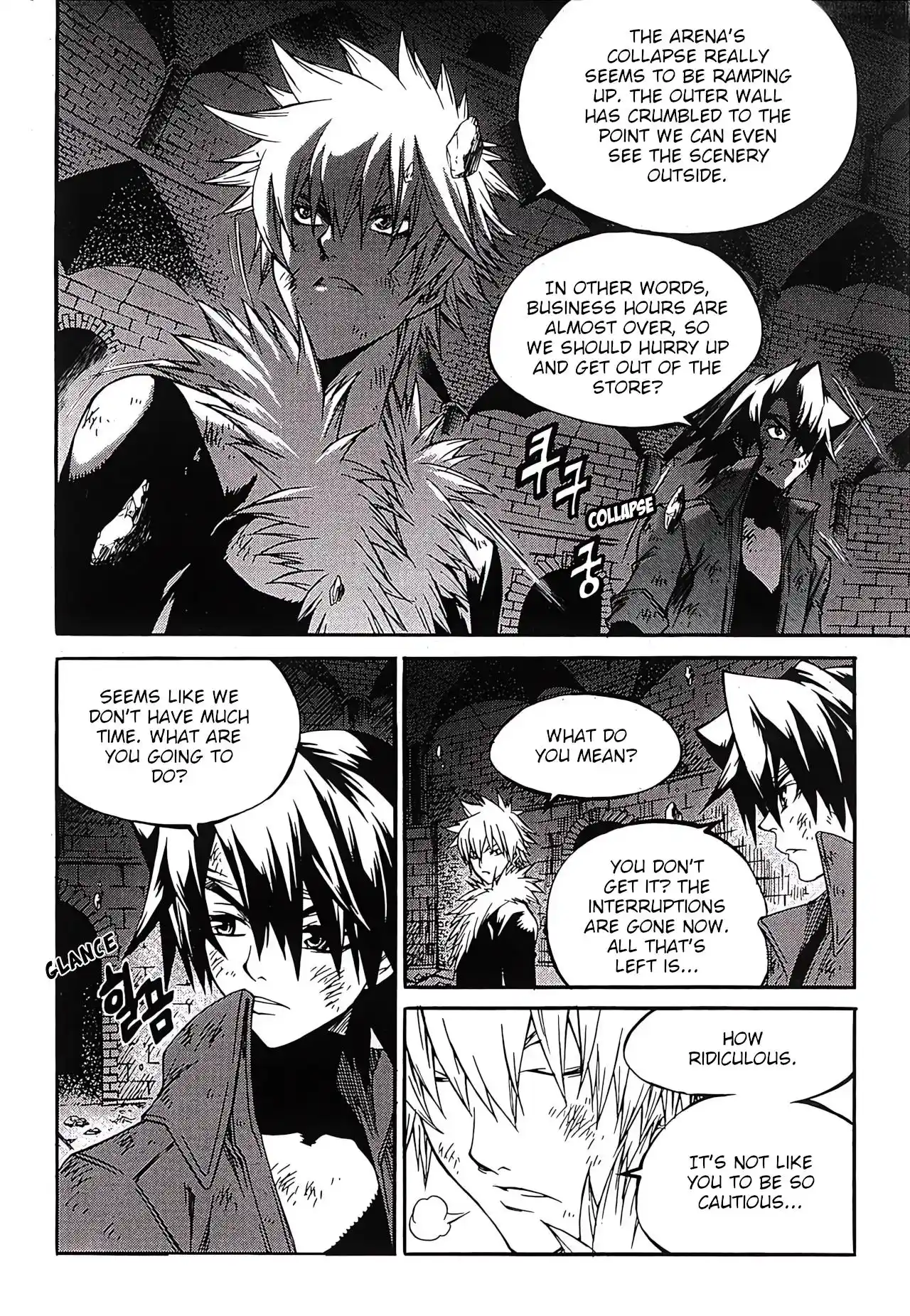 Yureka Vol.40 Chapter 252