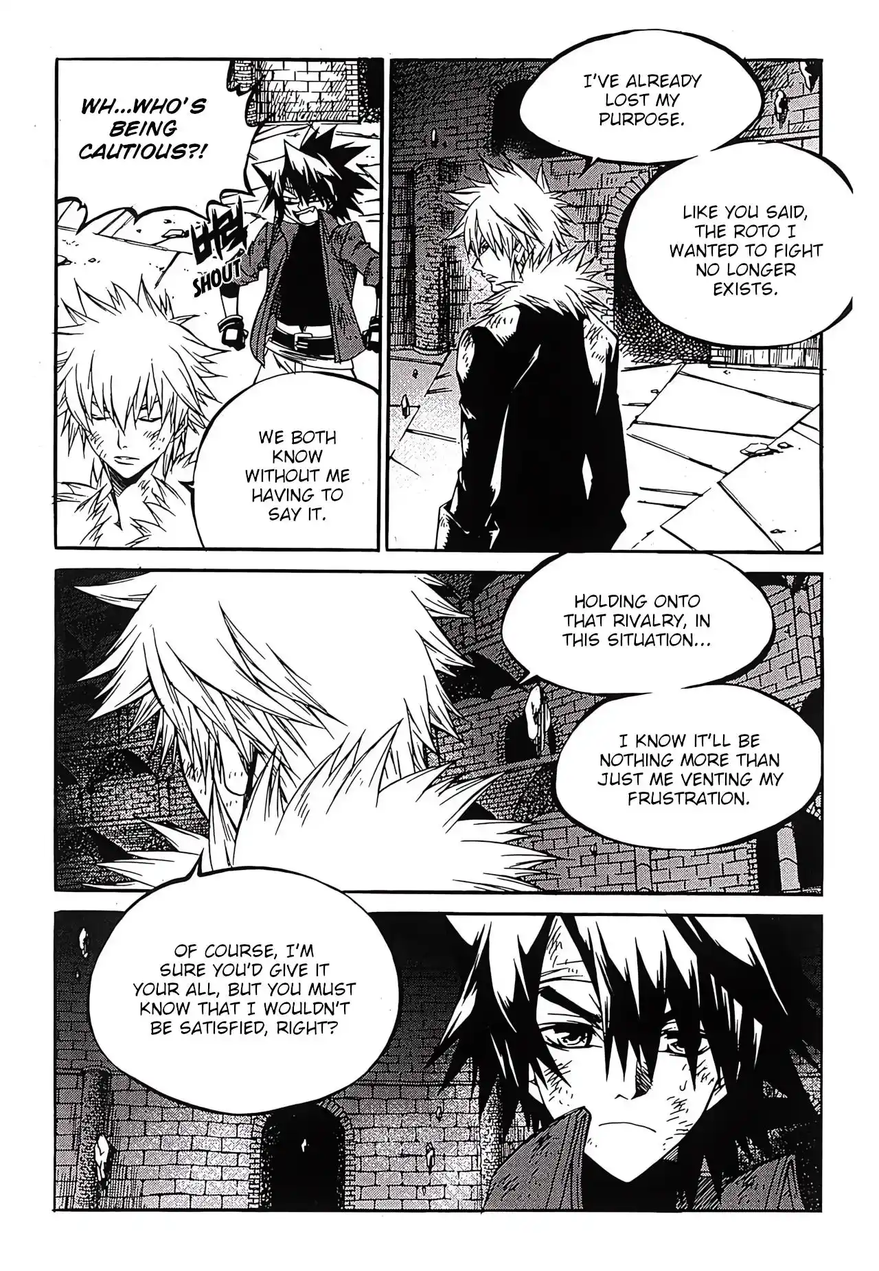 Yureka Vol.40 Chapter 252