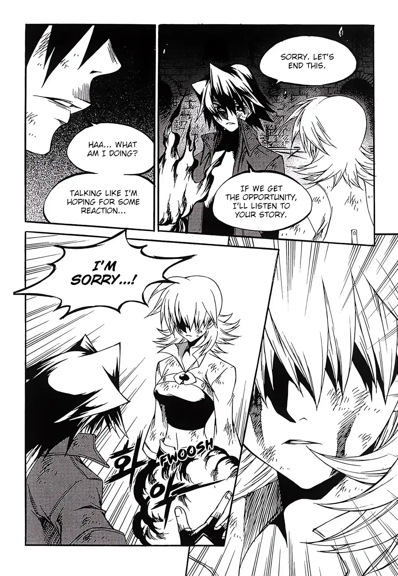 Yureka Vol.40 Chapter 252