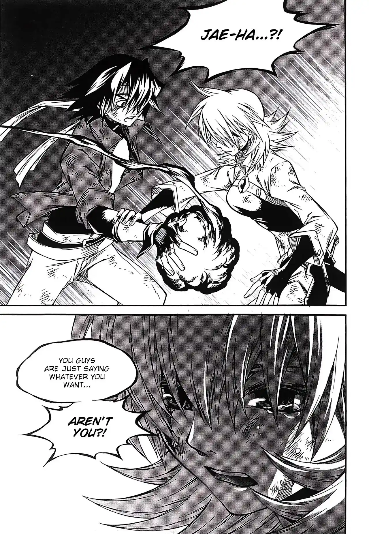 Yureka Vol.40 Chapter 252