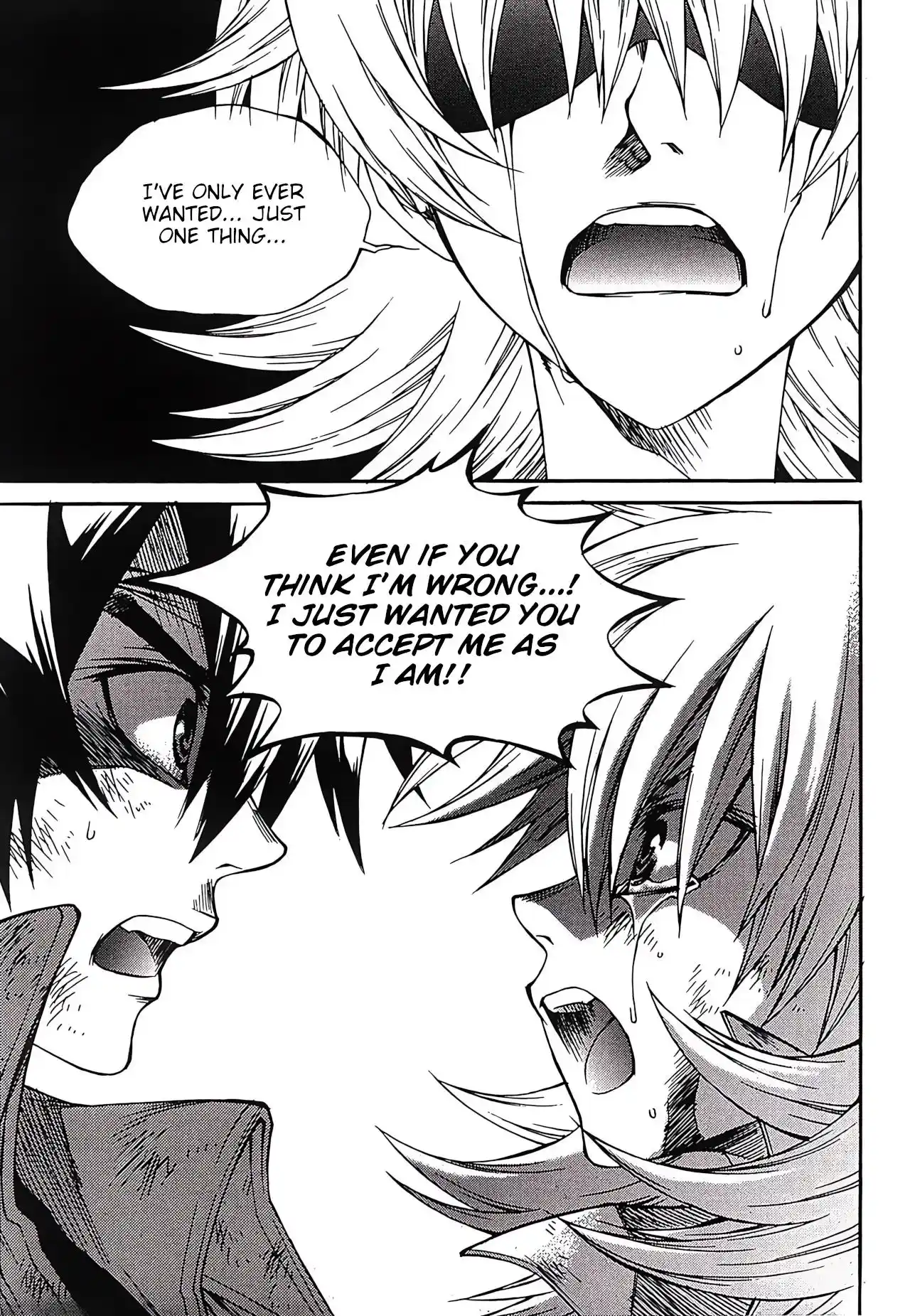 Yureka Vol.40 Chapter 252