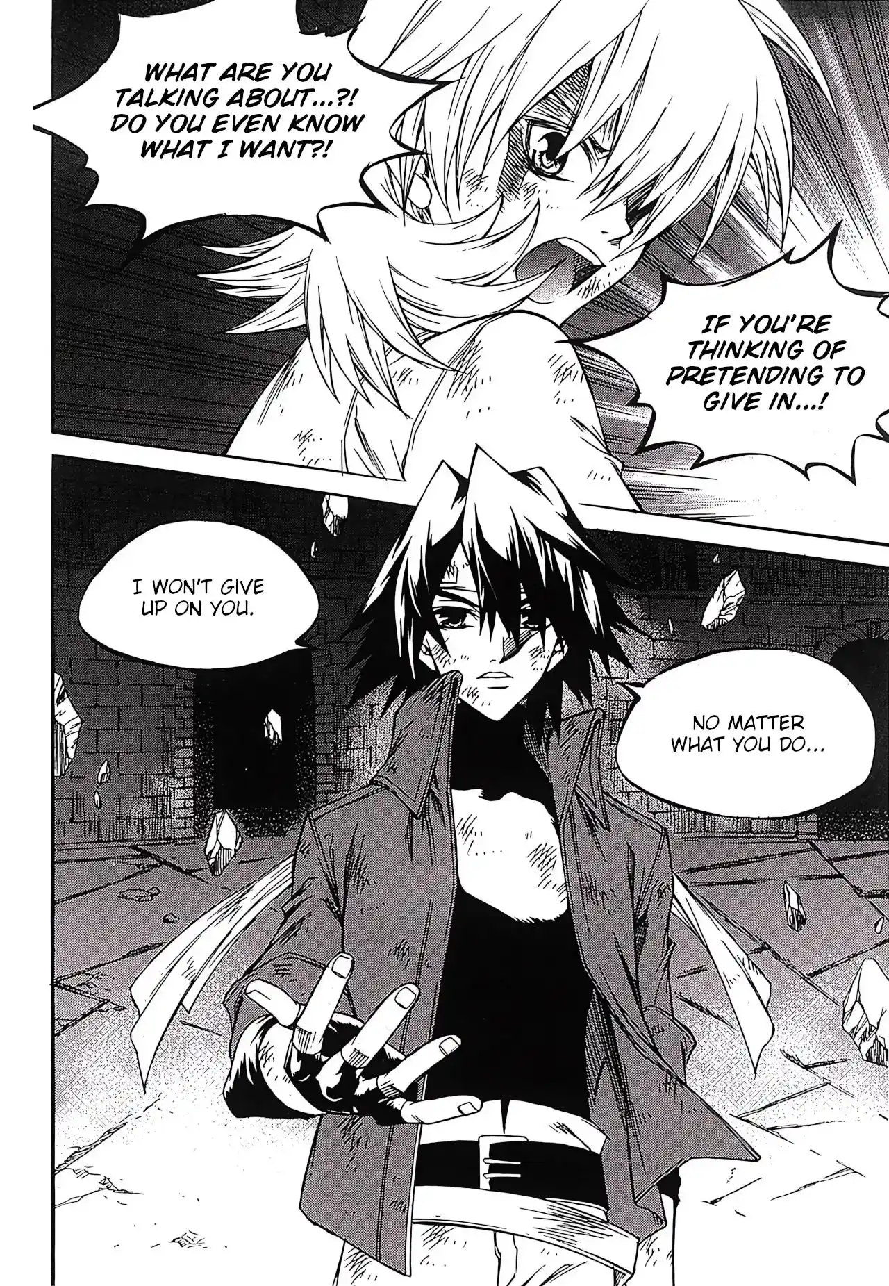 Yureka Vol.40 Chapter 252