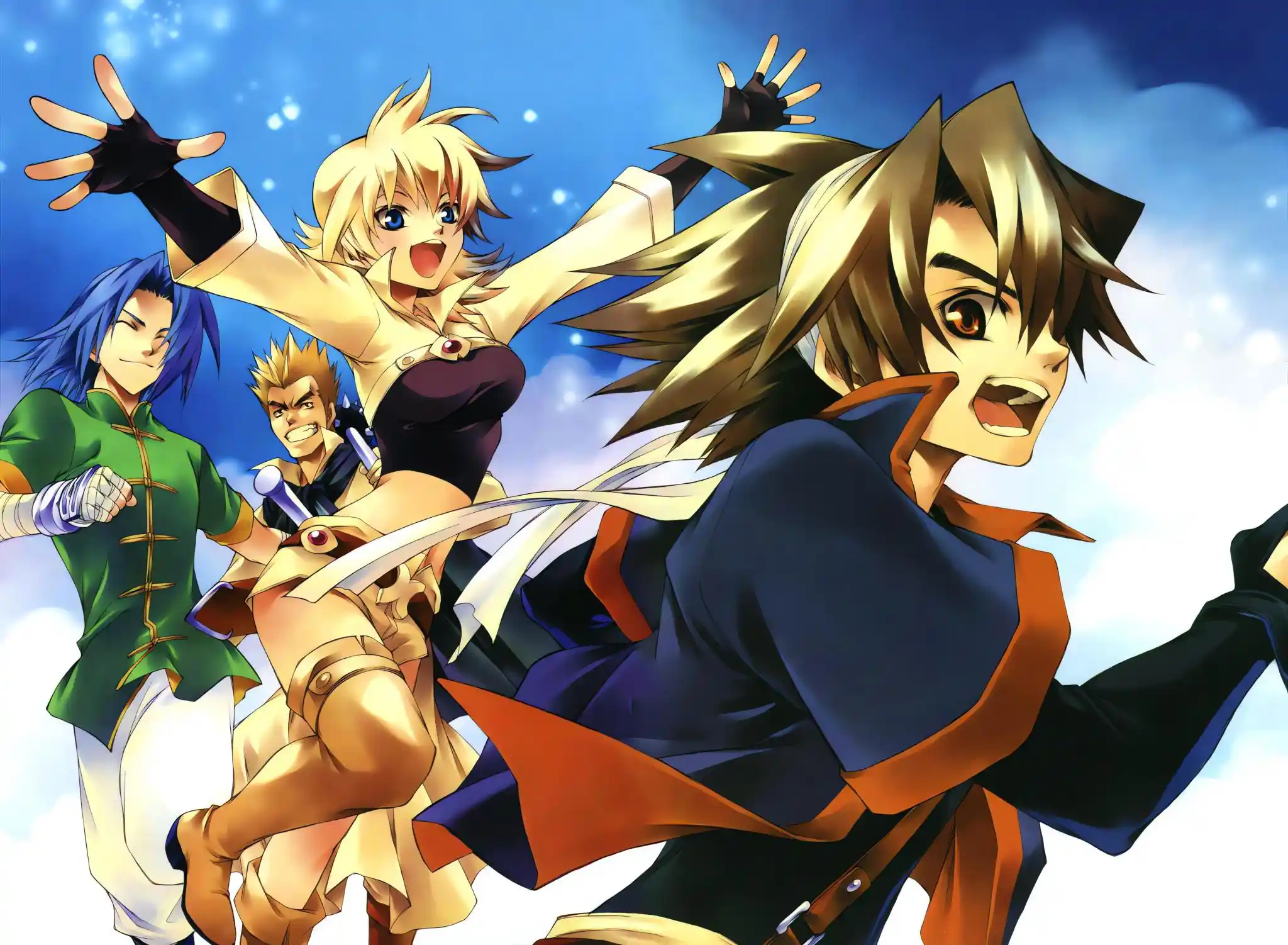 Yureka Vol.41 Chapter 255