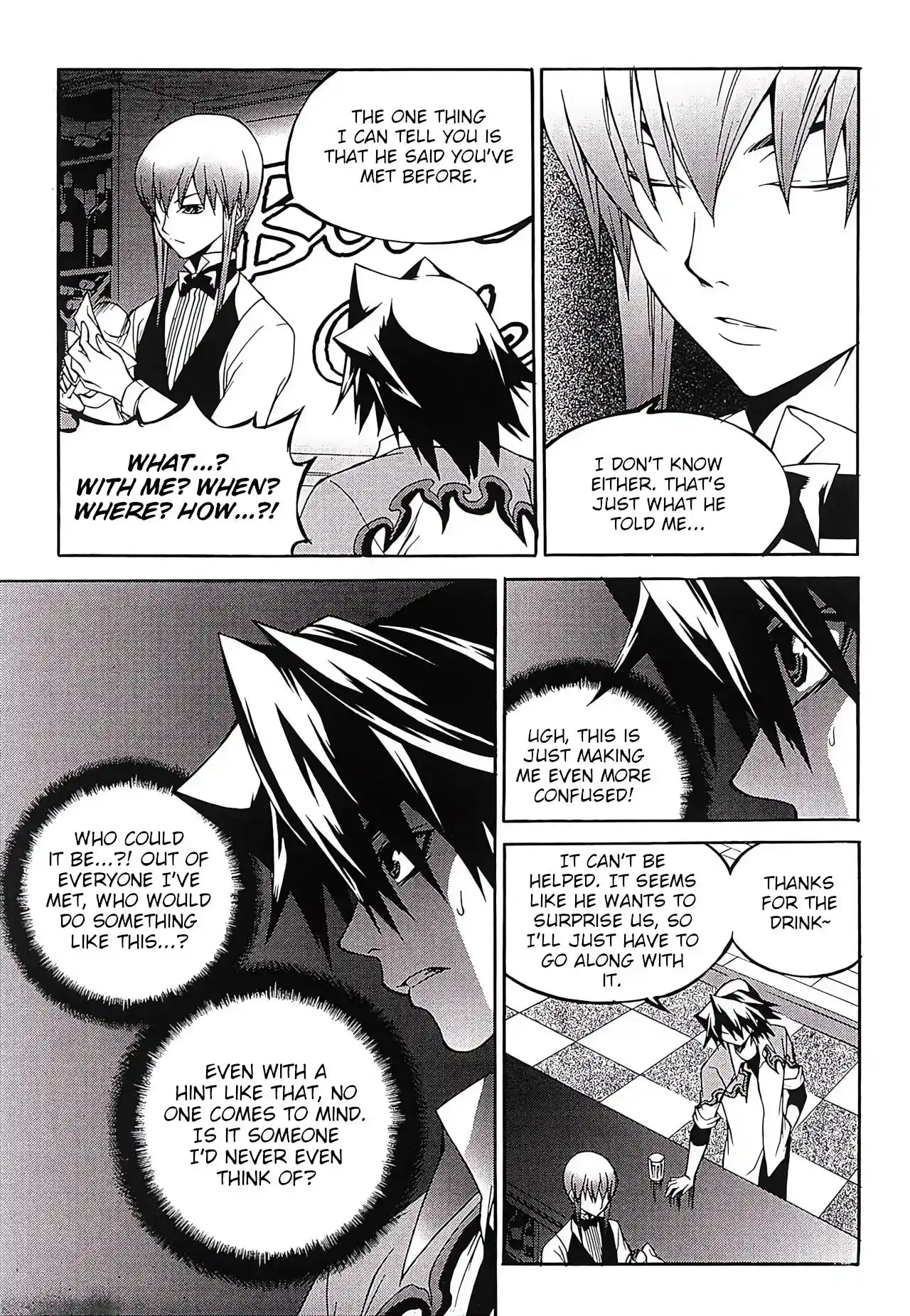 Yureka Vol.41 Chapter 255