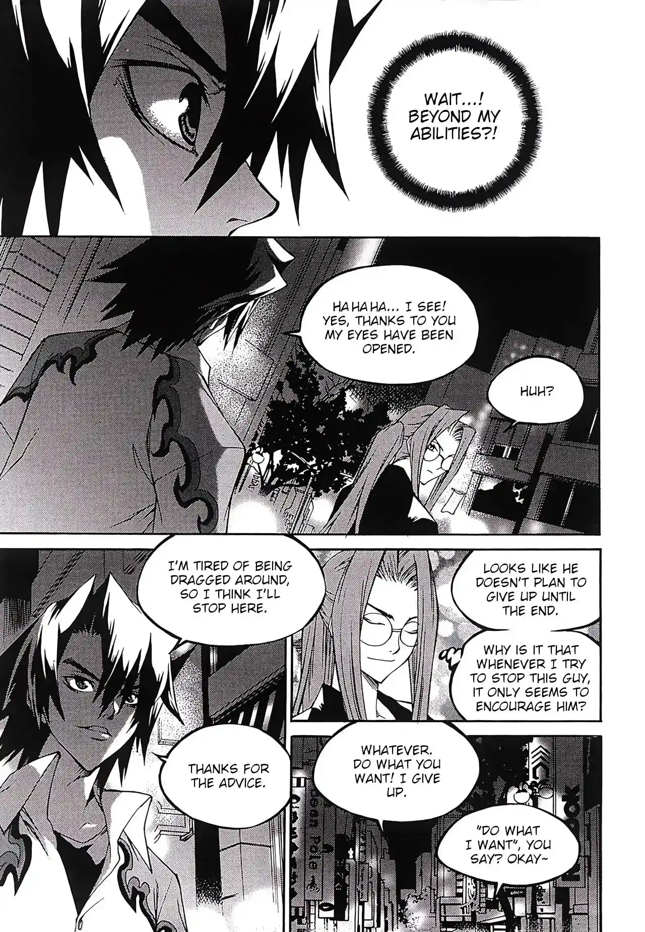 Yureka Vol.41 Chapter 255