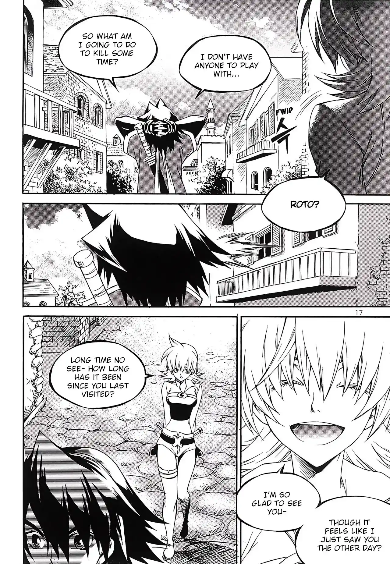 Yureka Vol.41 Chapter 255