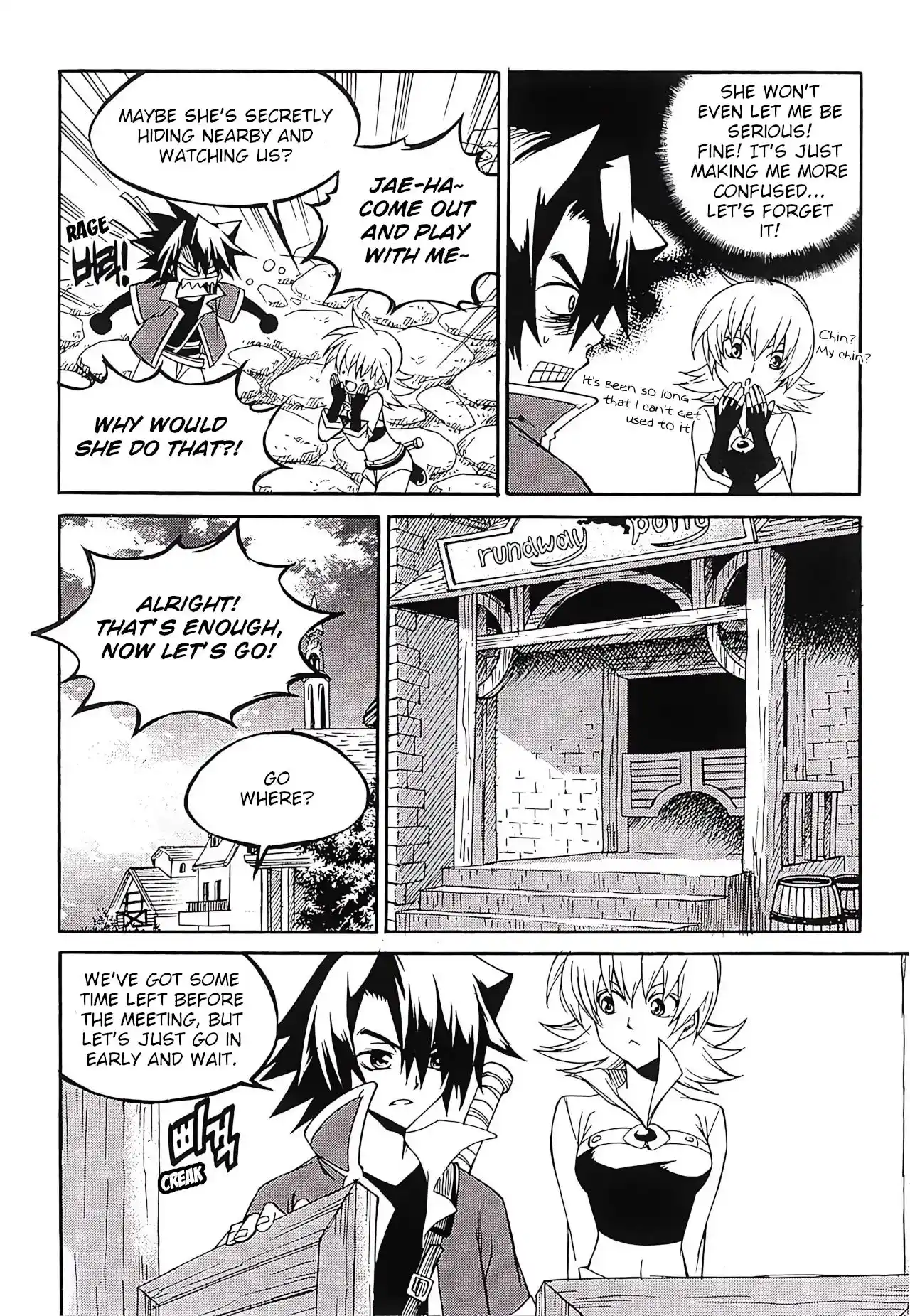 Yureka Vol.41 Chapter 255