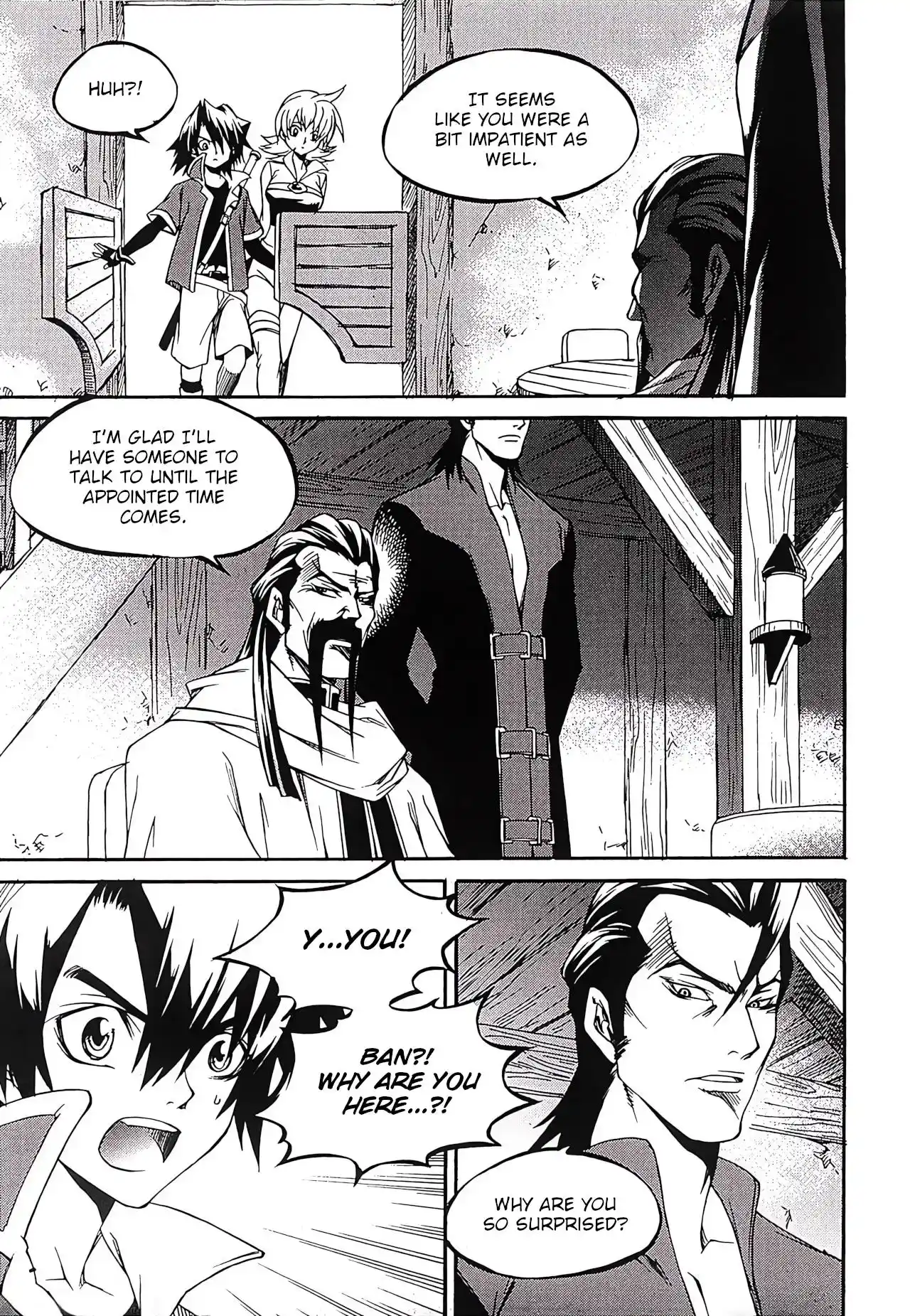 Yureka Vol.41 Chapter 255