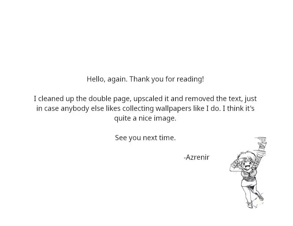 Yureka Vol.41 Chapter 255