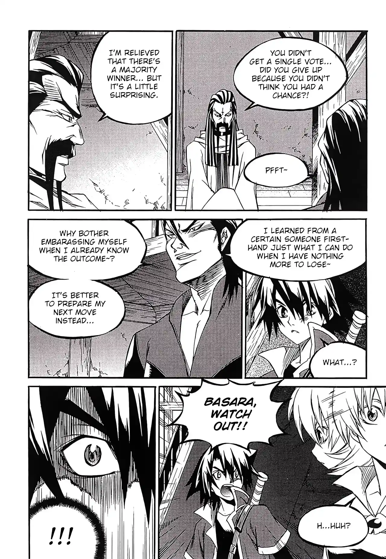 Yureka Vol.41 Chapter 260