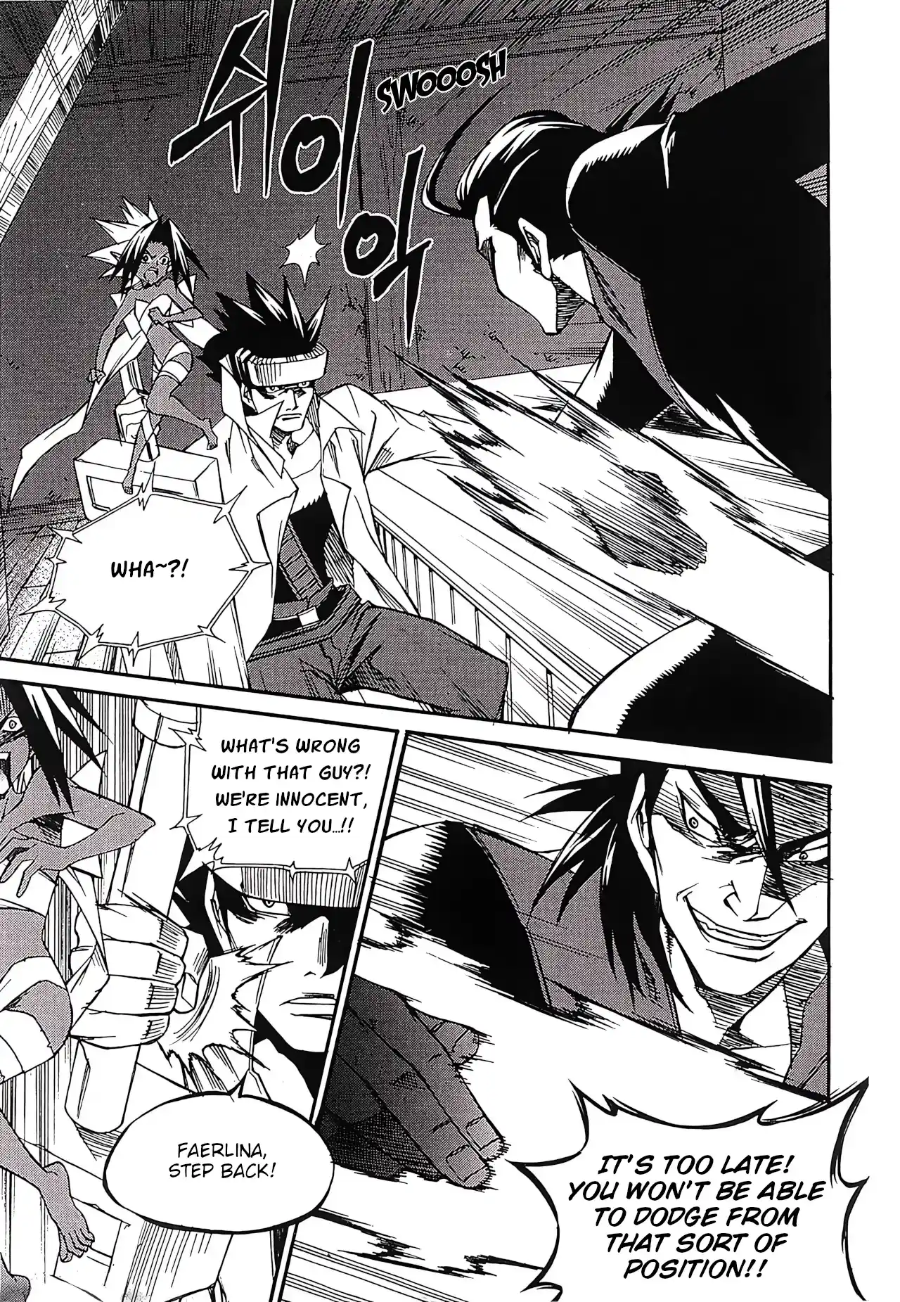 Yureka Vol.41 Chapter 260