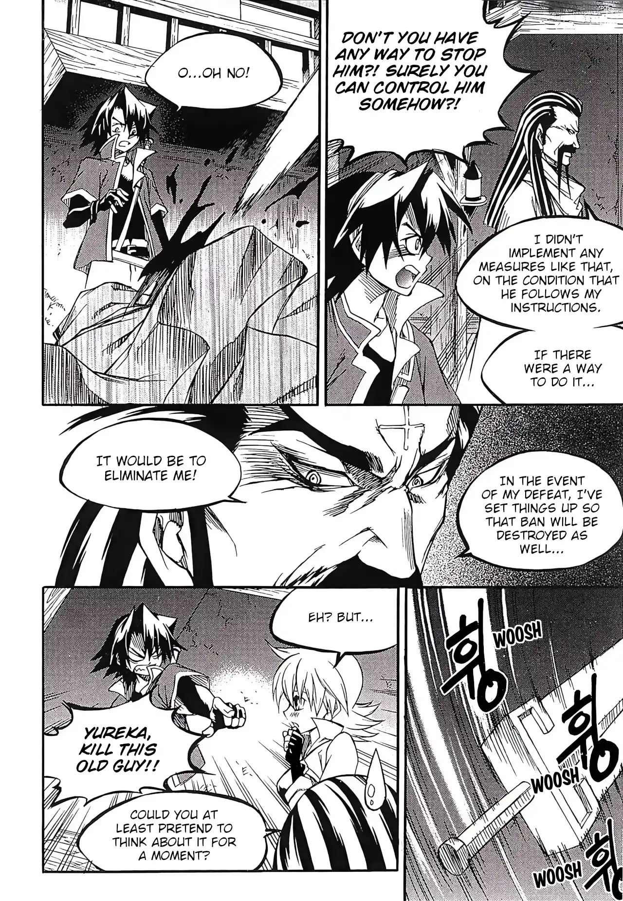 Yureka Vol.41 Chapter 260