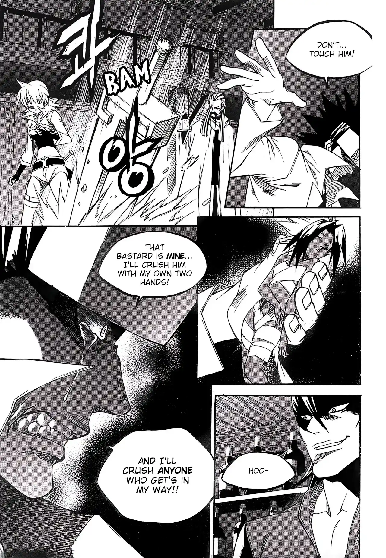 Yureka Vol.41 Chapter 260