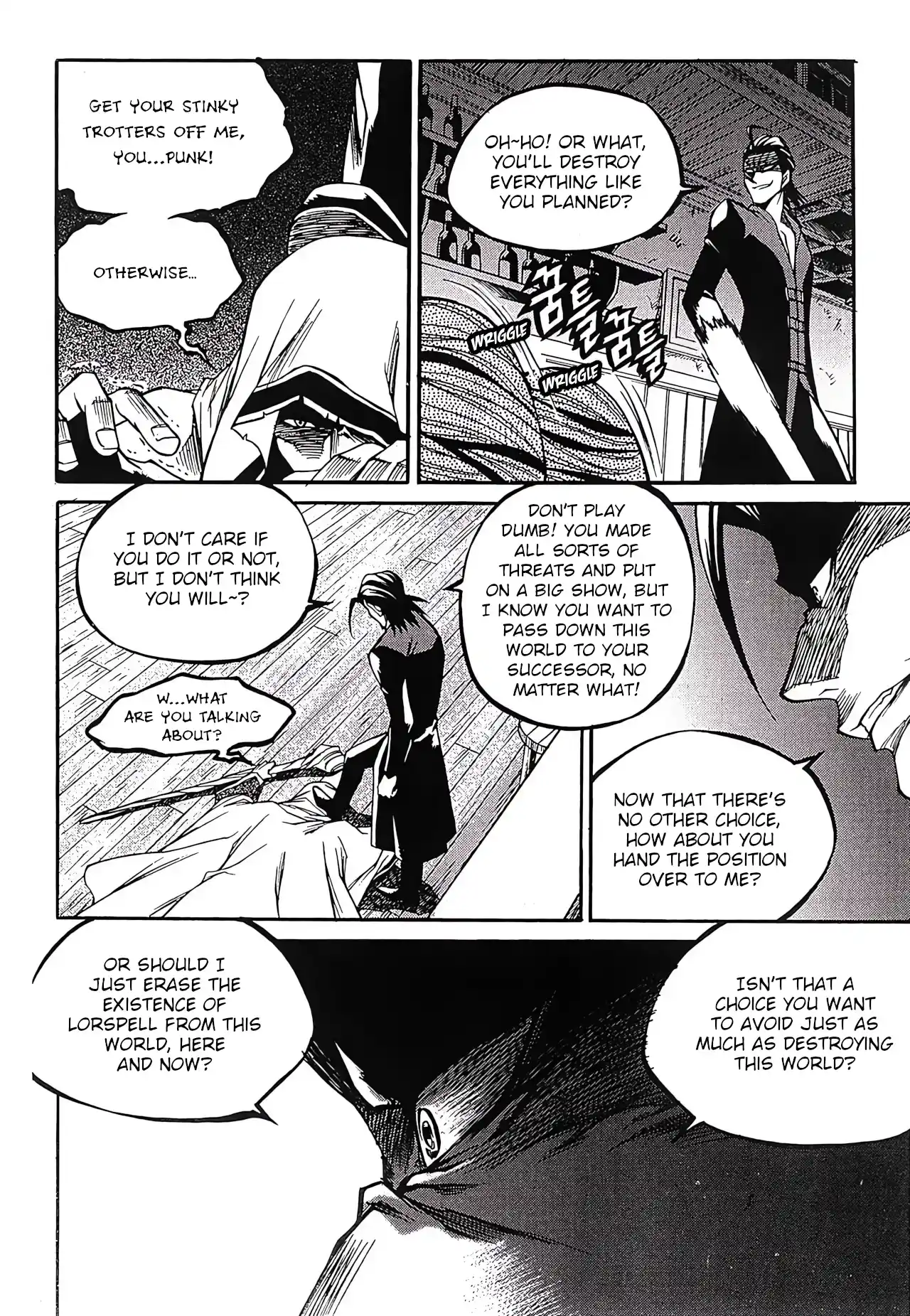 Yureka Vol.41 Chapter 260