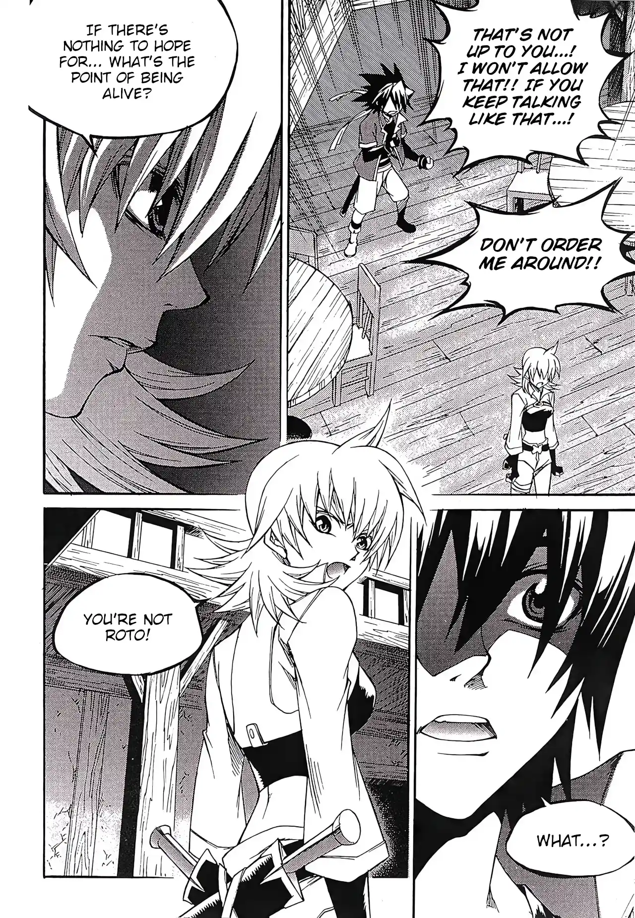 Yureka Vol.41 Chapter 260