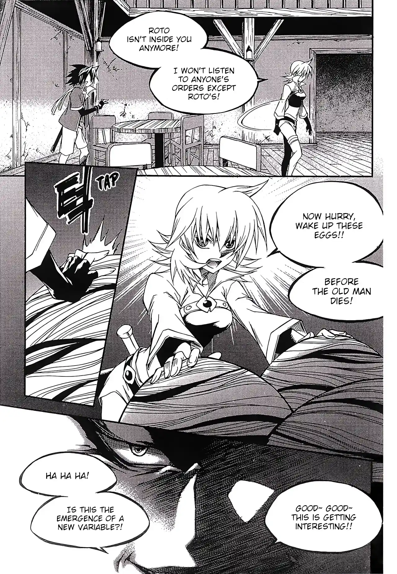 Yureka Vol.41 Chapter 260