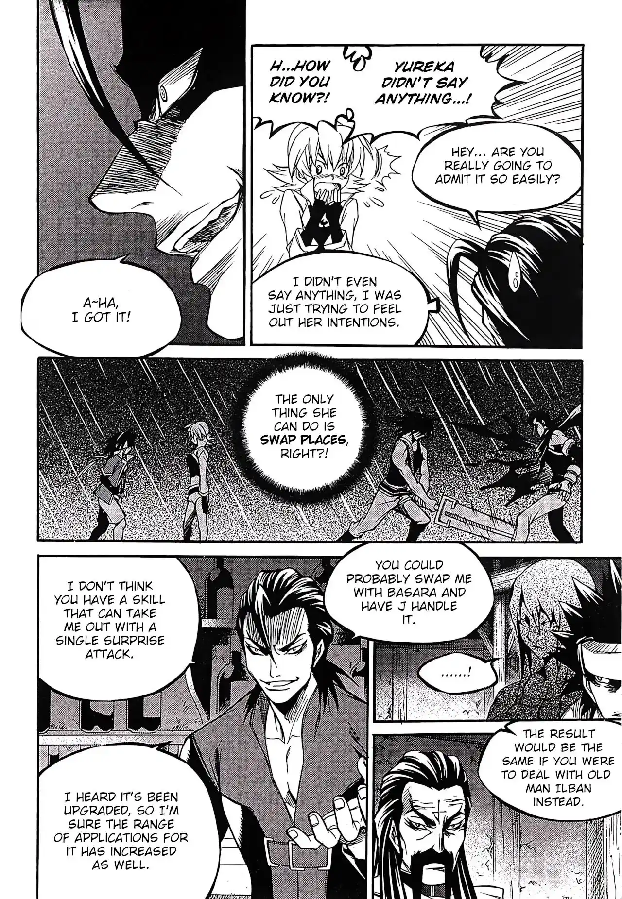 Yureka Vol.41 Chapter 261