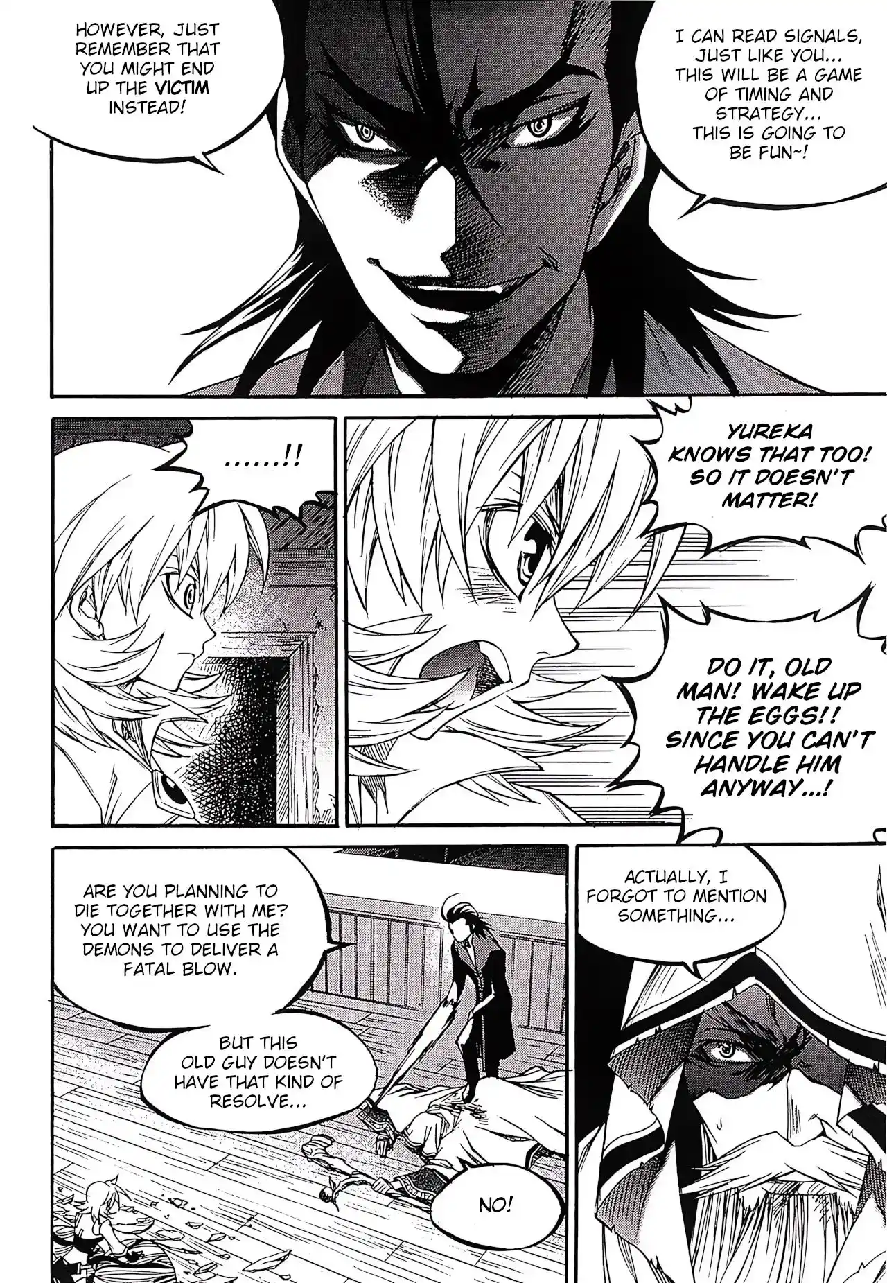 Yureka Vol.41 Chapter 261