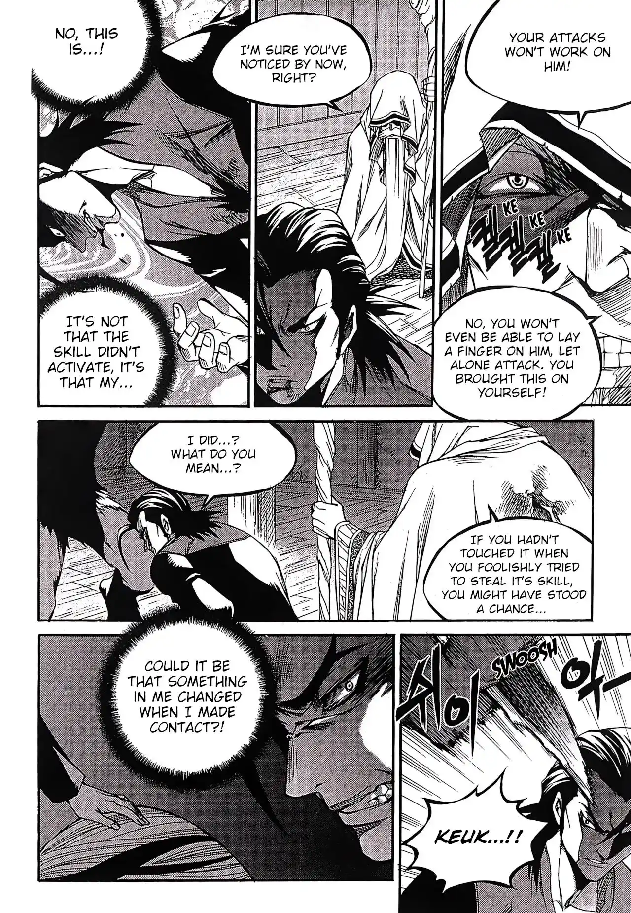 Yureka Vol.41 Chapter 261