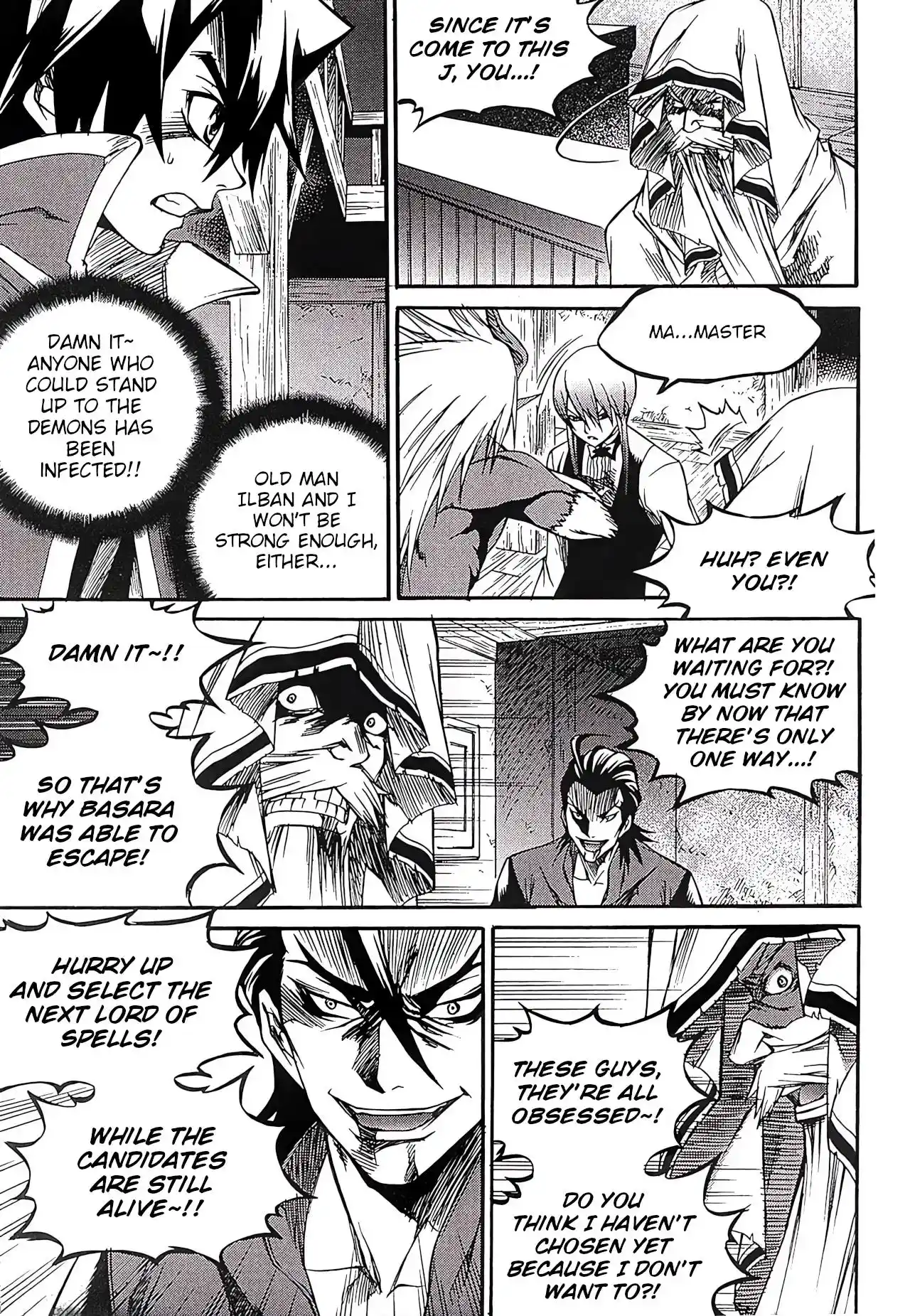 Yureka Vol.41 Chapter 261