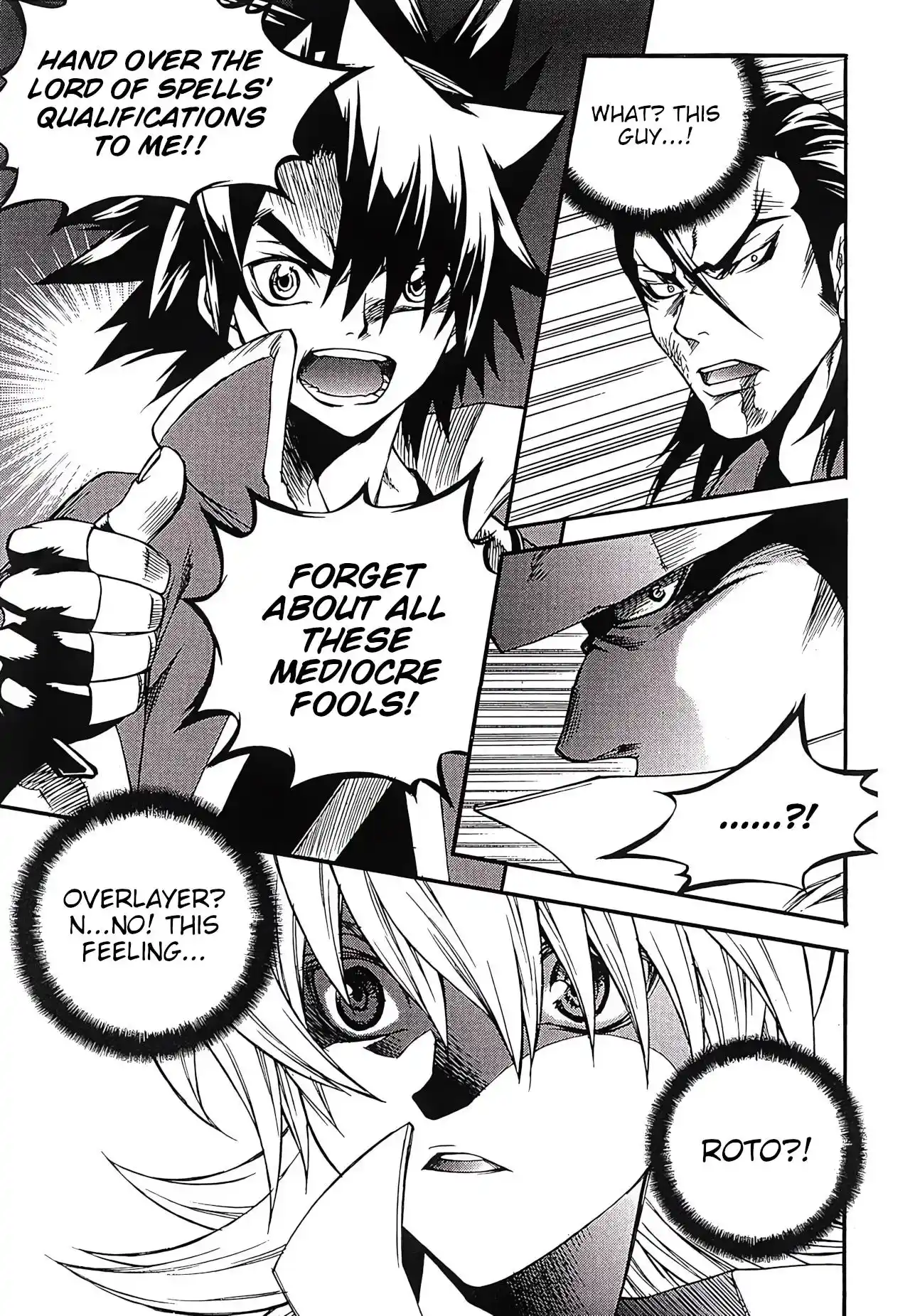 Yureka Vol.41 Chapter 261