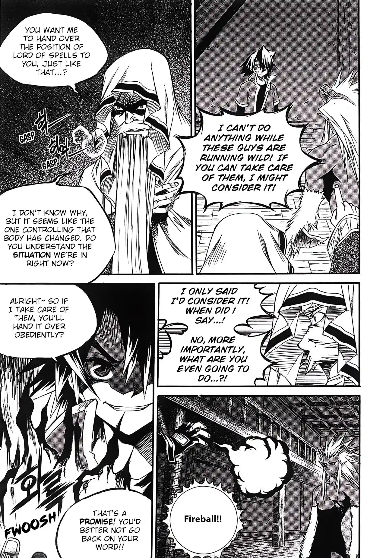 Yureka Vol.41 Chapter 262