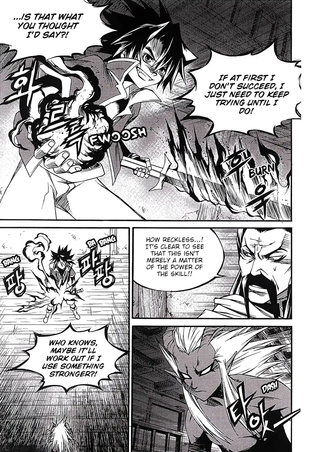 Yureka Vol.41 Chapter 262