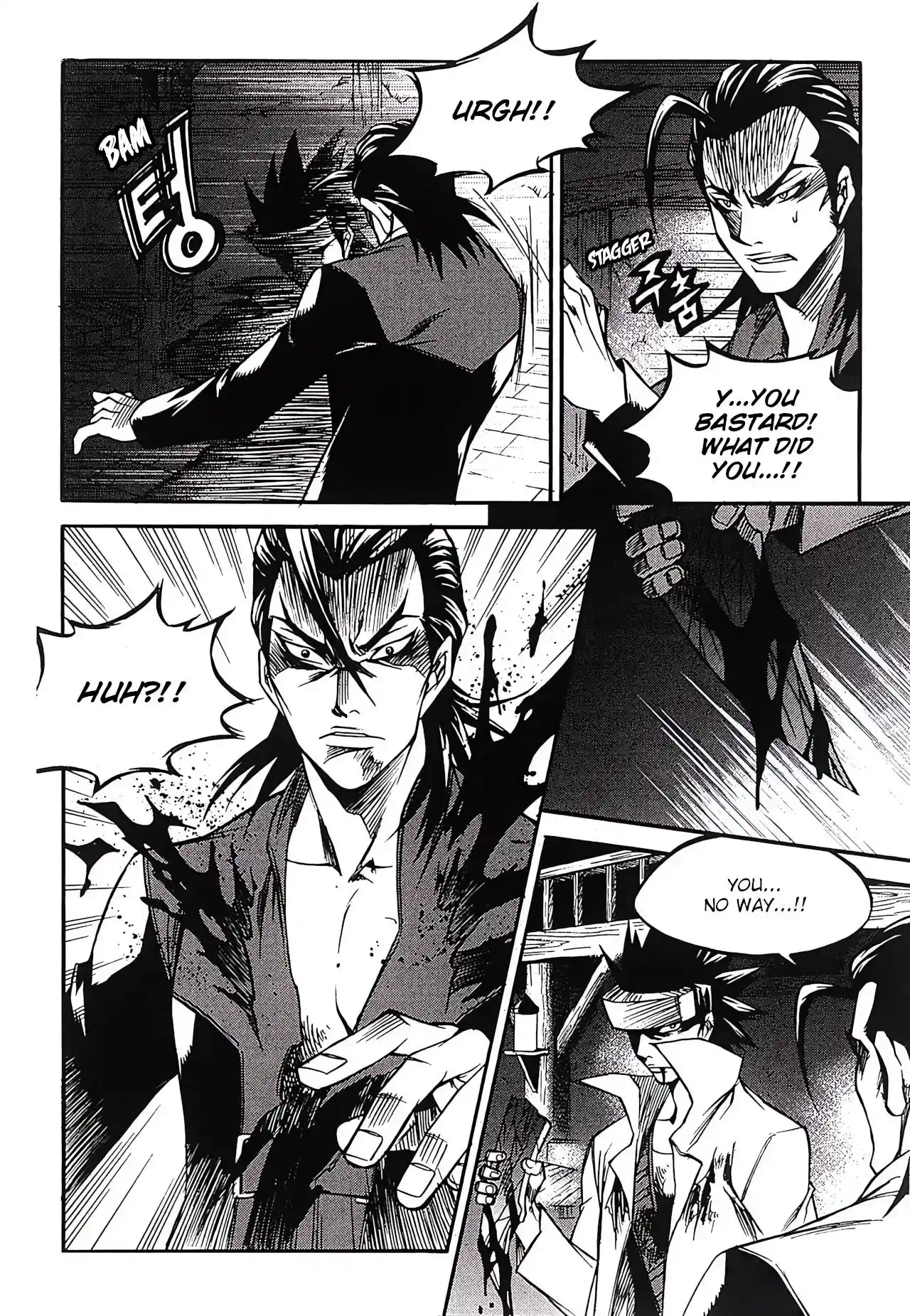 Yureka Vol.41 Chapter 262