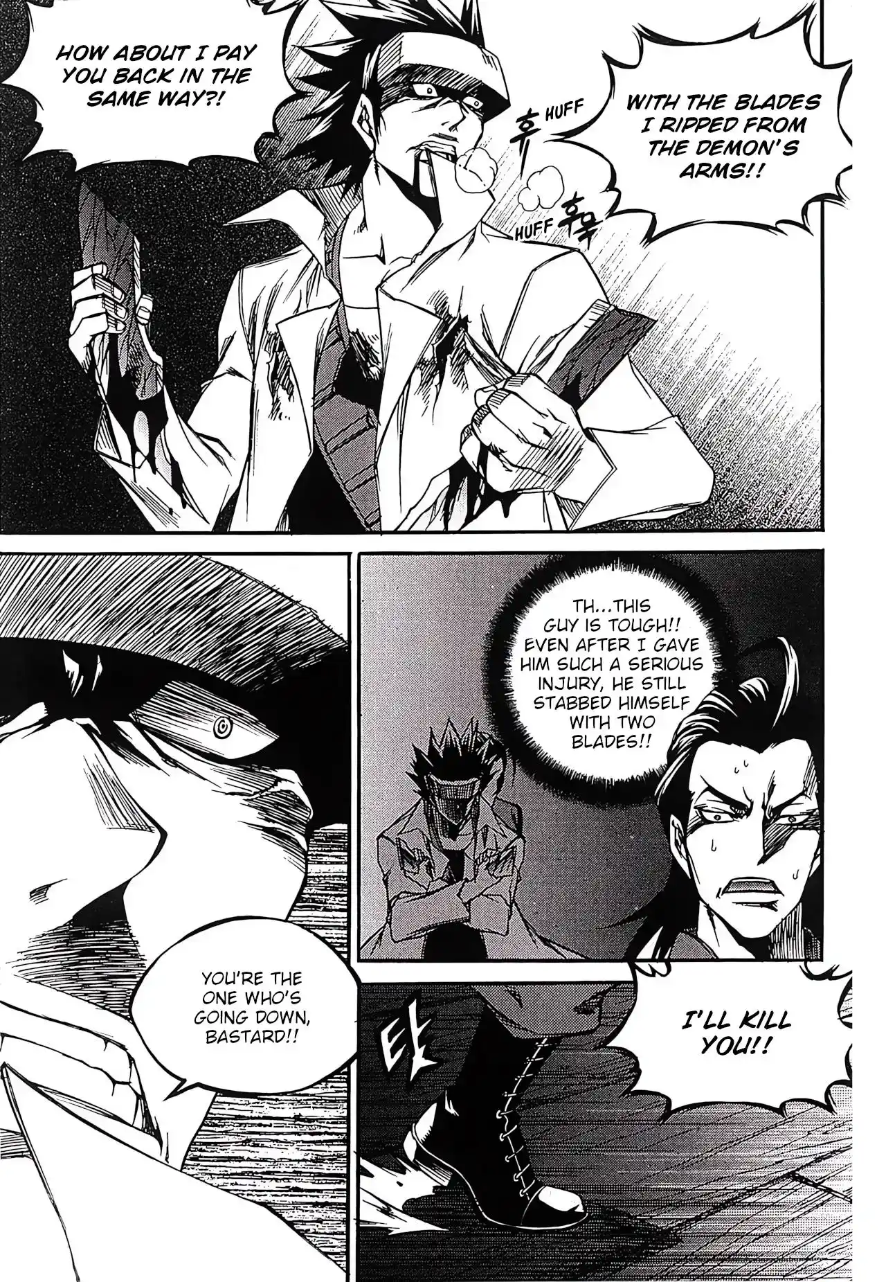 Yureka Vol.41 Chapter 262