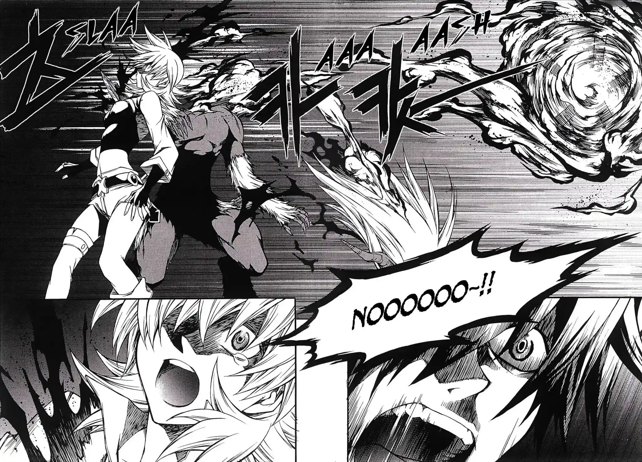 Yureka Vol.41 Chapter 262