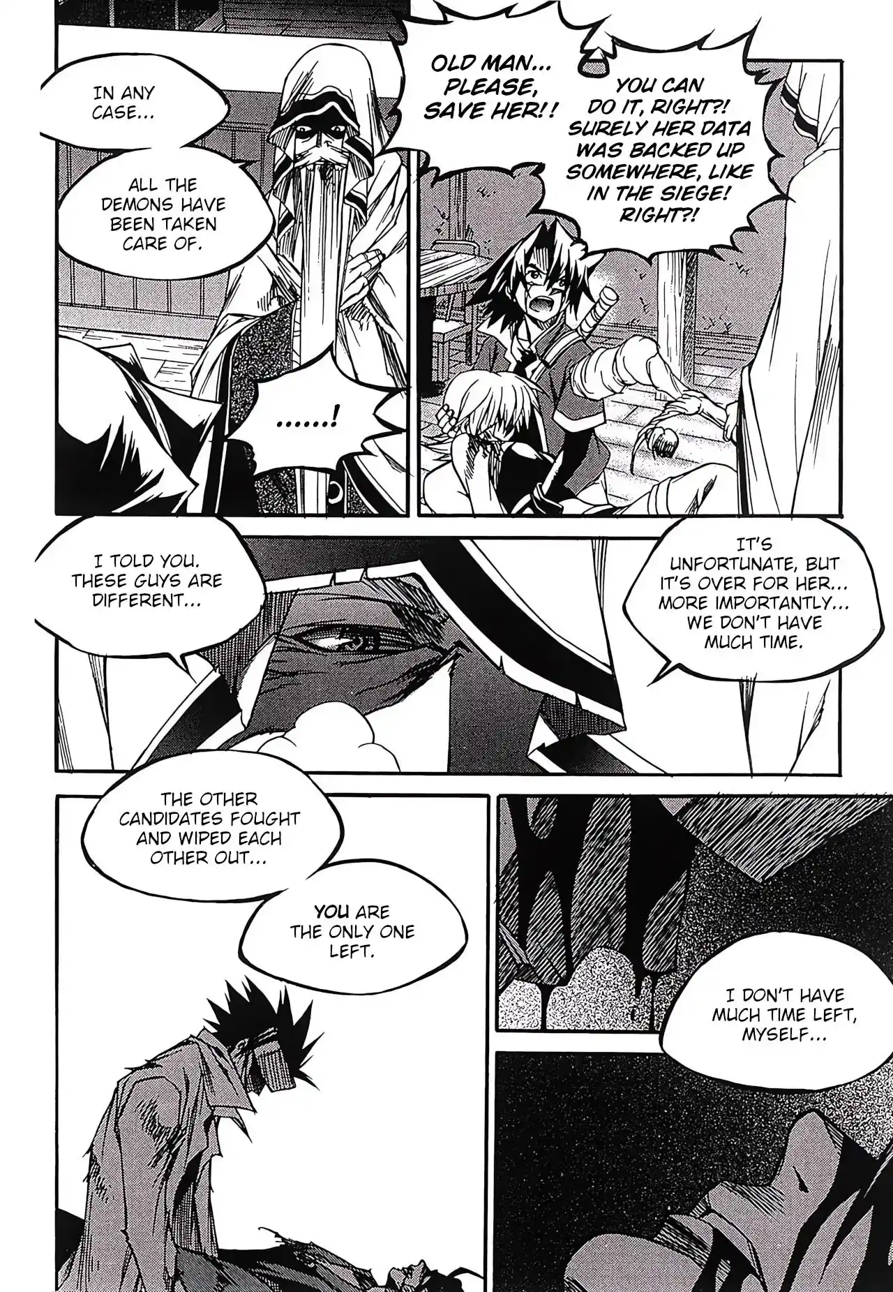 Yureka Vol.41 Chapter 262