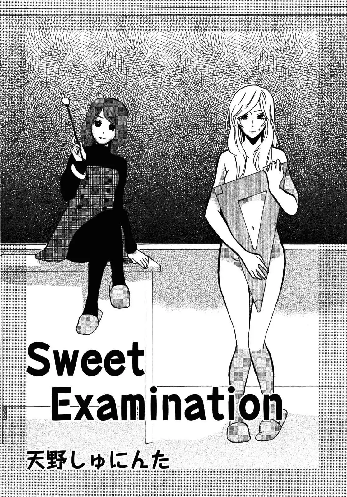 Yuri Hime Wildrose Vol. 5 Ch. 11 Sweet Examination