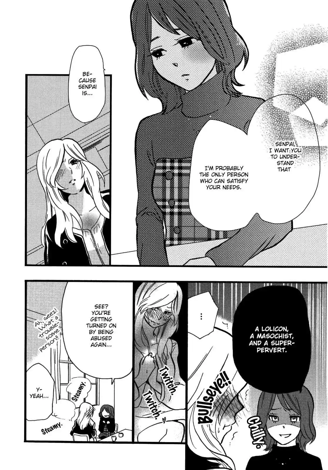 Yuri Hime Wildrose Vol. 5 Ch. 11 Sweet Examination