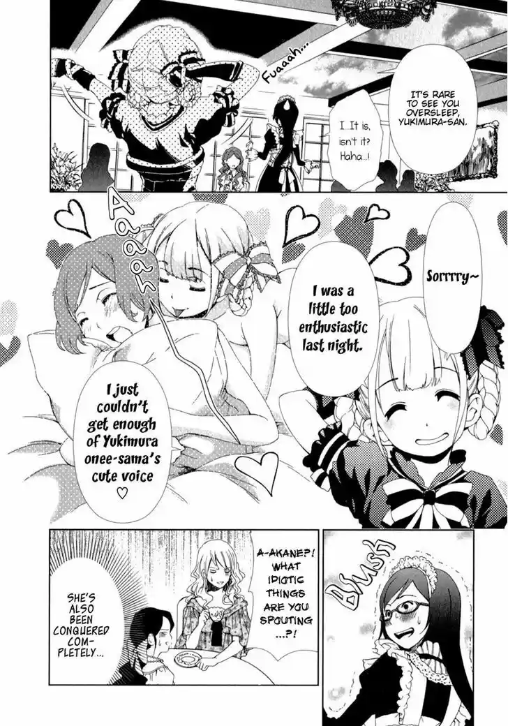 Yuricam - Yurika no Campus Life 19