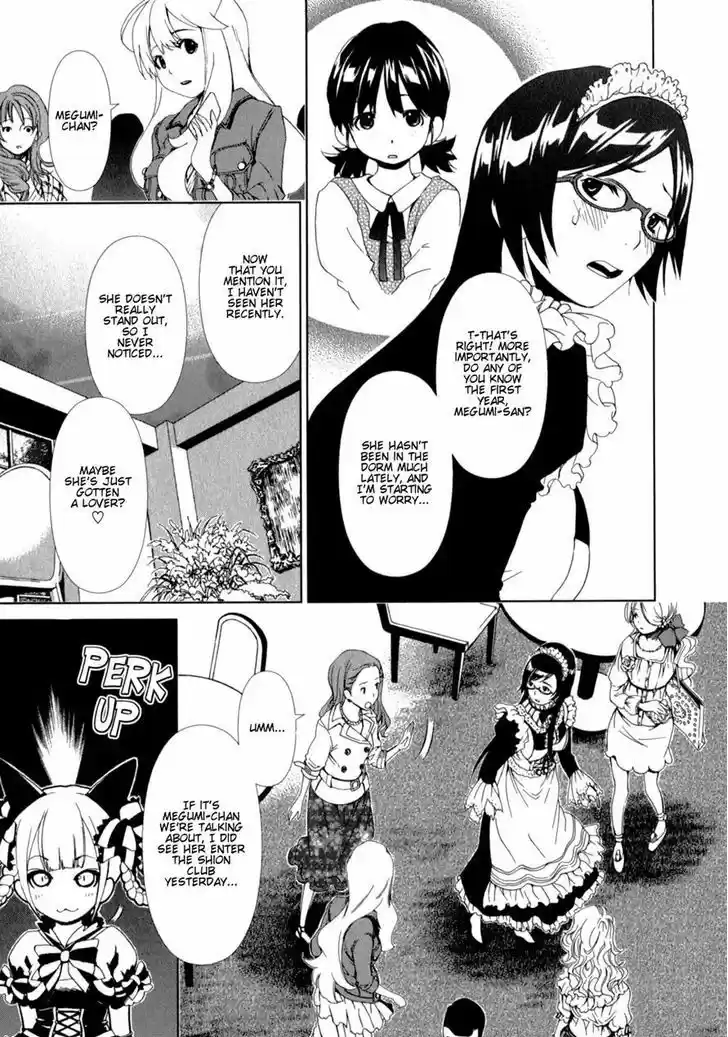 Yuricam - Yurika no Campus Life 19