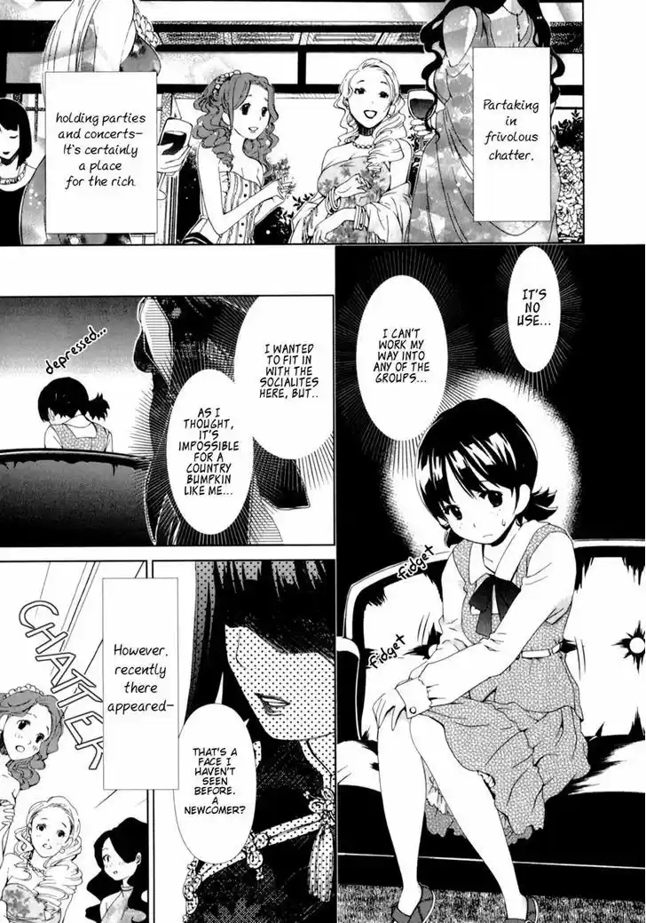 Yuricam - Yurika no Campus Life 19