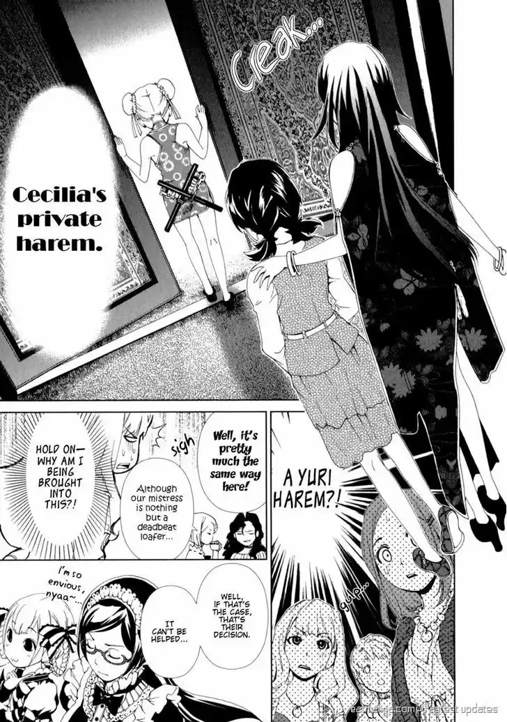 Yuricam - Yurika no Campus Life 19